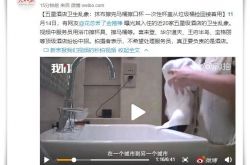 （5分钟科普下）深圳咨询公司_哔哩哔哩